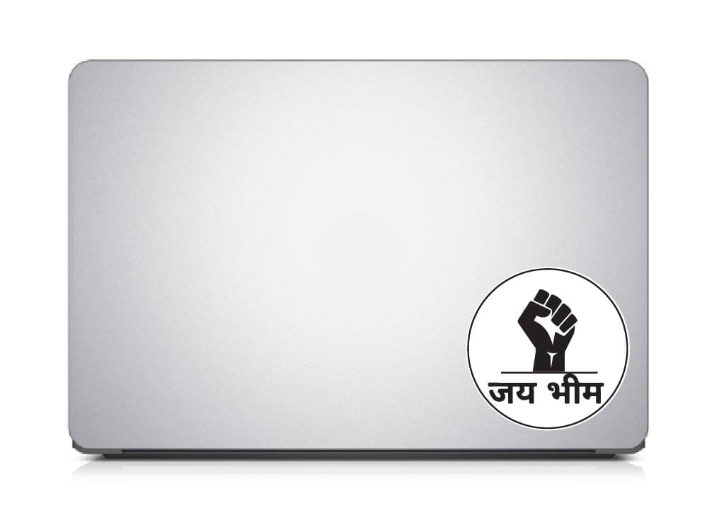     			PEACOCKRIDE Jai Bhim I Ambedkar l Marathi Quotes I Laptop Decal Sticker ( PVC Vinyl )
