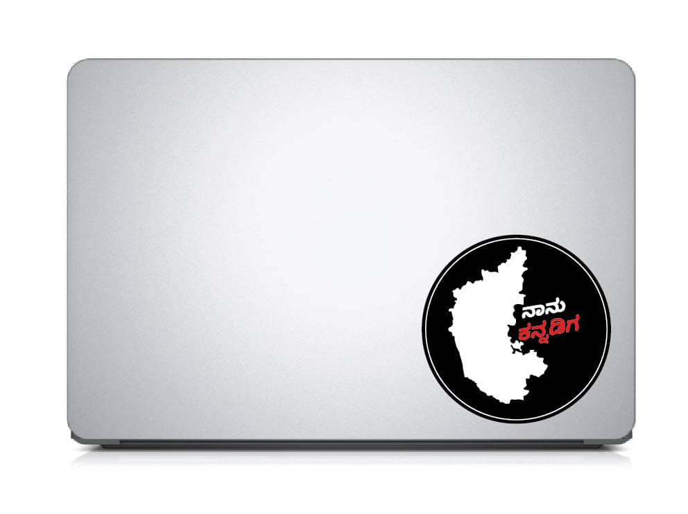 PEACOCKRIDE Naanu Kannadiga I Karnataka I Laptop Decal Sticker ( PVC Vinyl )     			PEACOCKRIDE Naanu Kannadiga I Karnataka I Laptop Decal Sticker ( PVC Vinyl )