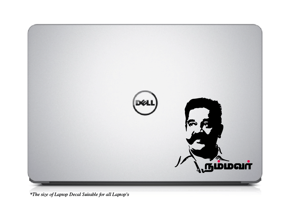 PEACOCKRIDE Nammavar Kamalhassan Laptop Decal Sticker ( PVC Vinyl )     			PEACOCKRIDE Nammavar Kamalhassan Laptop Decal Sticker ( PVC Vinyl )