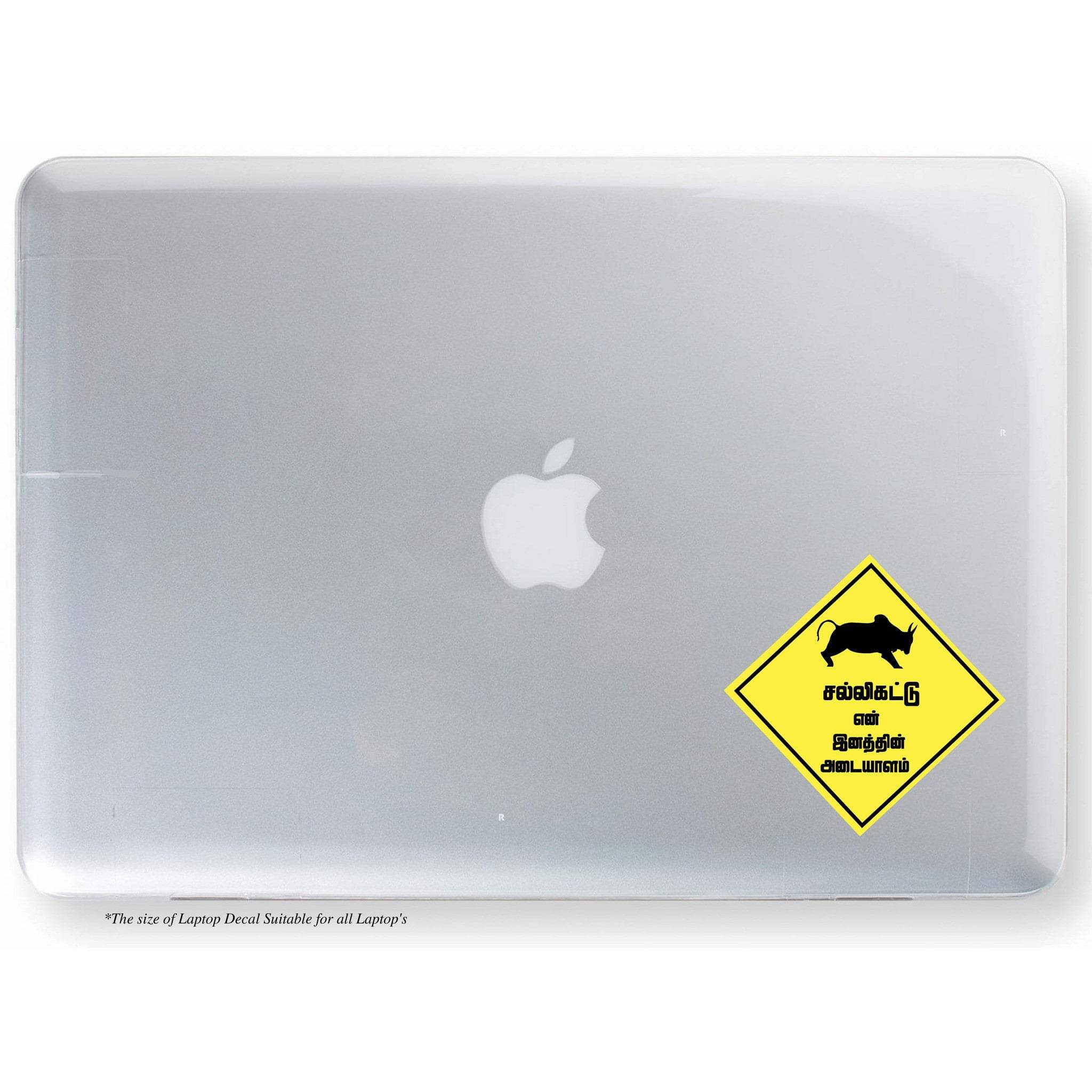     			PEACOCKRIDE PEACOCKRIDE Jallikattu En Inathin Adaiyalam Laptop Decal Sticker ( PVC Vinyl )