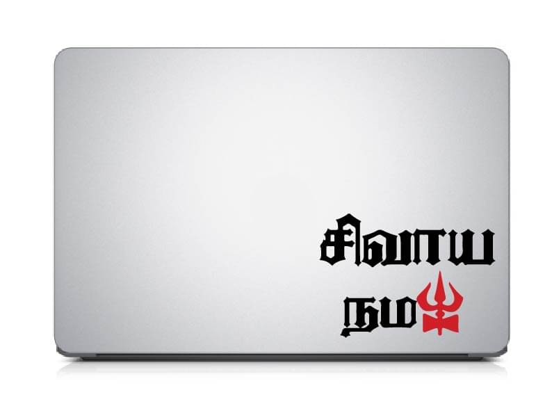 PEACOCKRIDE Shivaya Namah I Shivan I Sivan I Shivan Tamil Quotes I Laptop Decal Sticker ( PVC Vinyl )     			PEACOCKRIDE Shivaya Namah I Shivan I Sivan I Shivan Tamil Quotes I Laptop Decal Sticker ( PVC Vinyl )