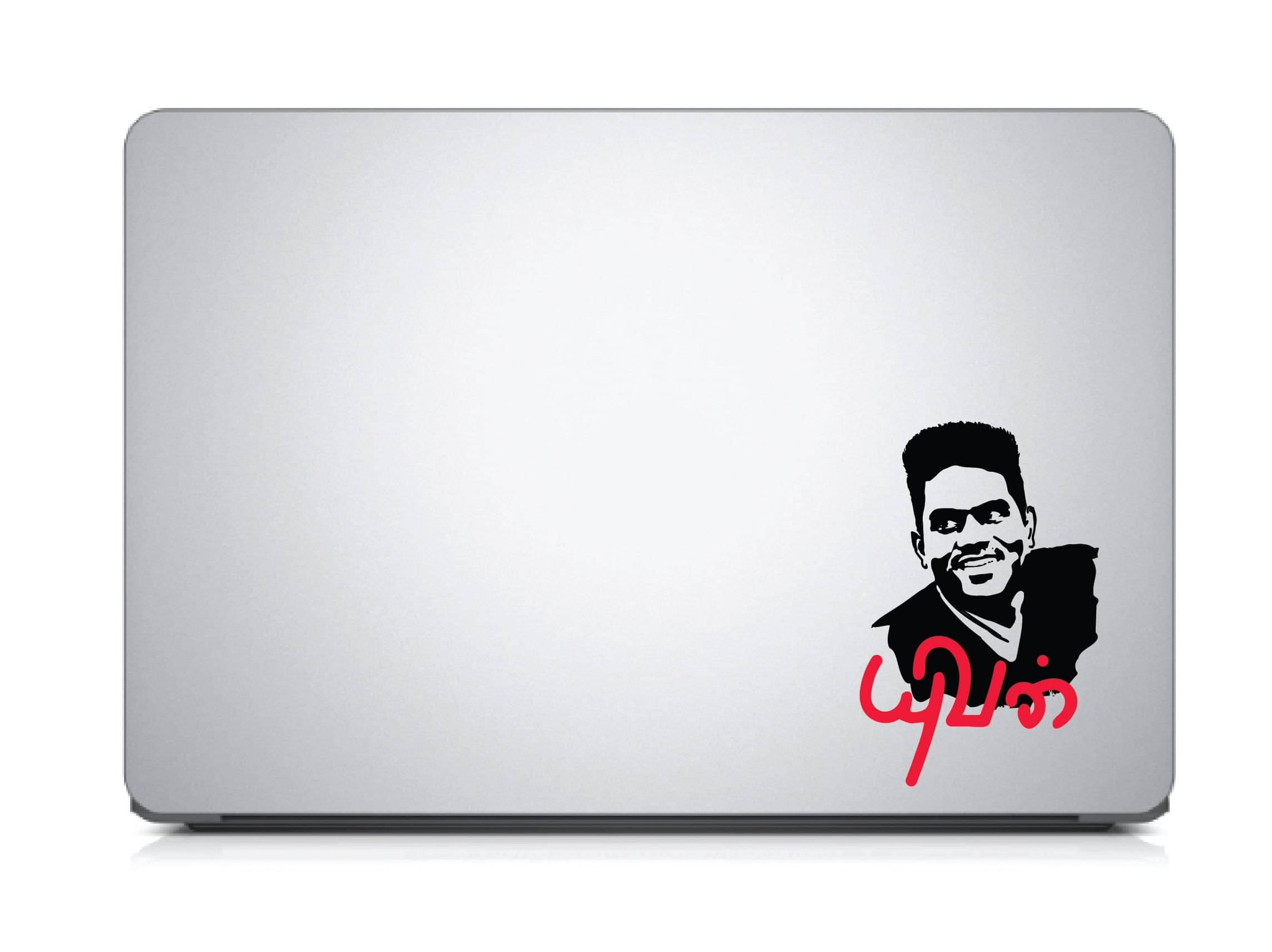PEACOCKRIDE Yuvan Shankar Raja Laptop Decal Sticker ( PVC Vinyl )     			PEACOCKRIDE Yuvan Shankar Raja Laptop Decal Sticker ( PVC Vinyl )