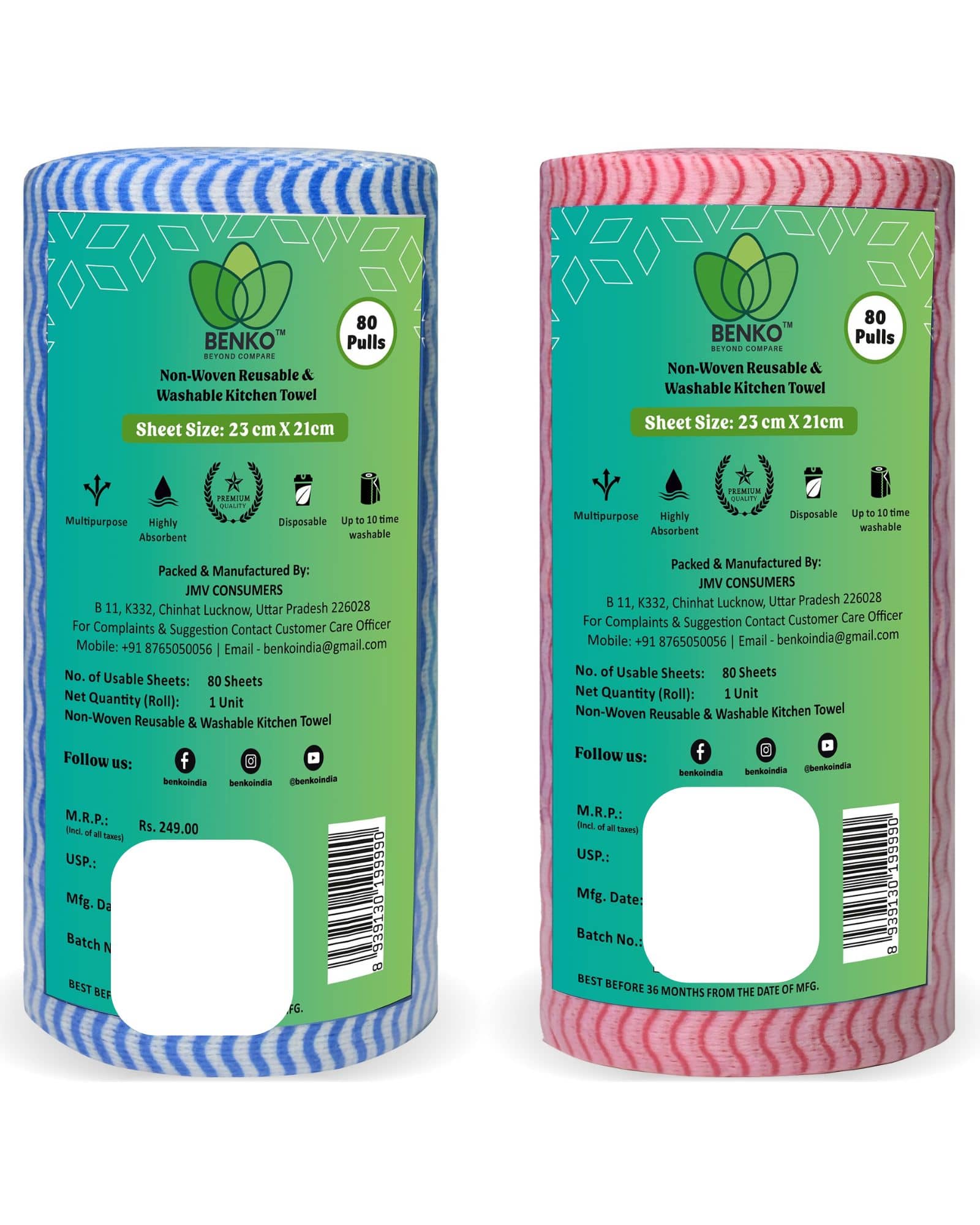 BENKO! Premium Washable & Reusable Kitchen Towel Roll | Multicolor | 80 Pulls (Pack of 2, 160 sheet) | Extra Thick 50 GSM | Size: 23 x 21 cm | Highly Absorbent | Eco Friendly | Up to 10 Time washable