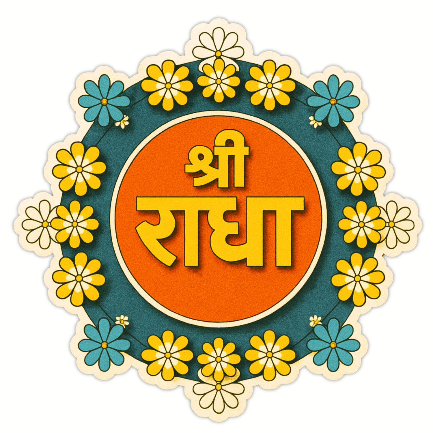 Shri Radha Sacred Floral Waterproof Sticker (14 cm) | Decorative Vinyl Decal for Pooja Room, Home & Gifting Shri Radha Sacred Floral Waterproof Sticker (14 cm) | Decorative Vinyl Decal for Pooja Room, Home & Gifting