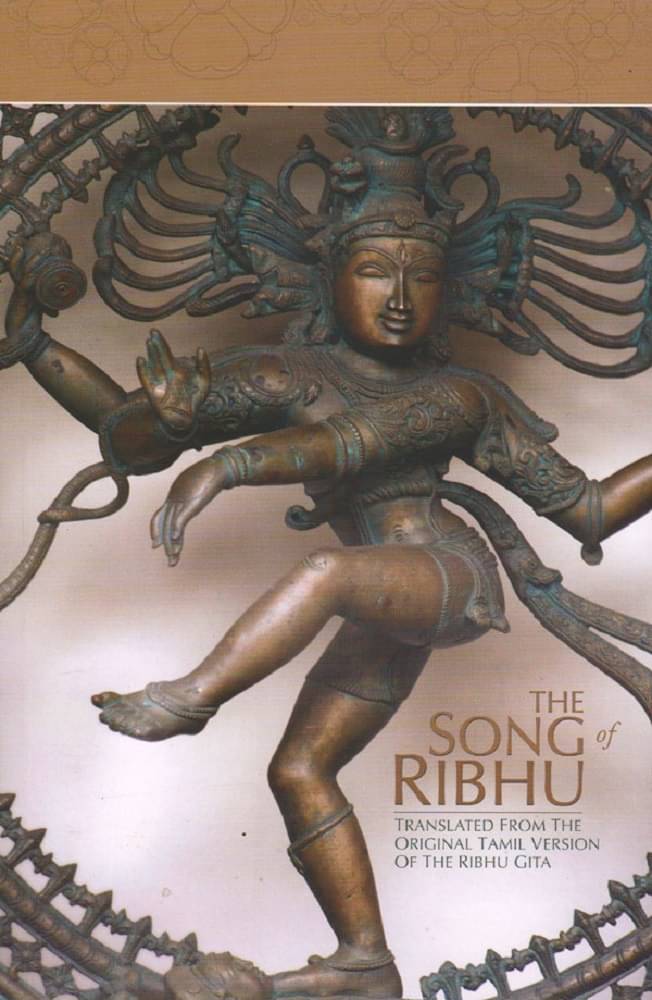     			The Song of Ribhu (Ribhu Gita)