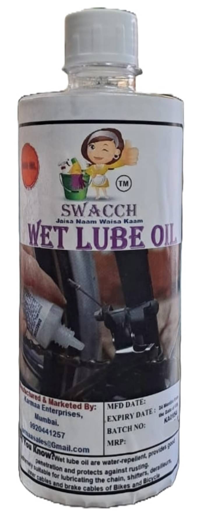 Wet Lube Oil (500ml) Wet Lube Oil (500ml)