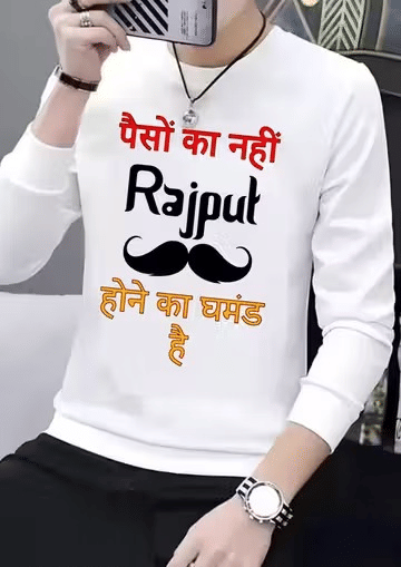 EVASTU Men Polyester Regular Fit Printed T-Shirt ( White ) EVASTU Men Polyester Regular Fit Printed T-Shirt ( White )