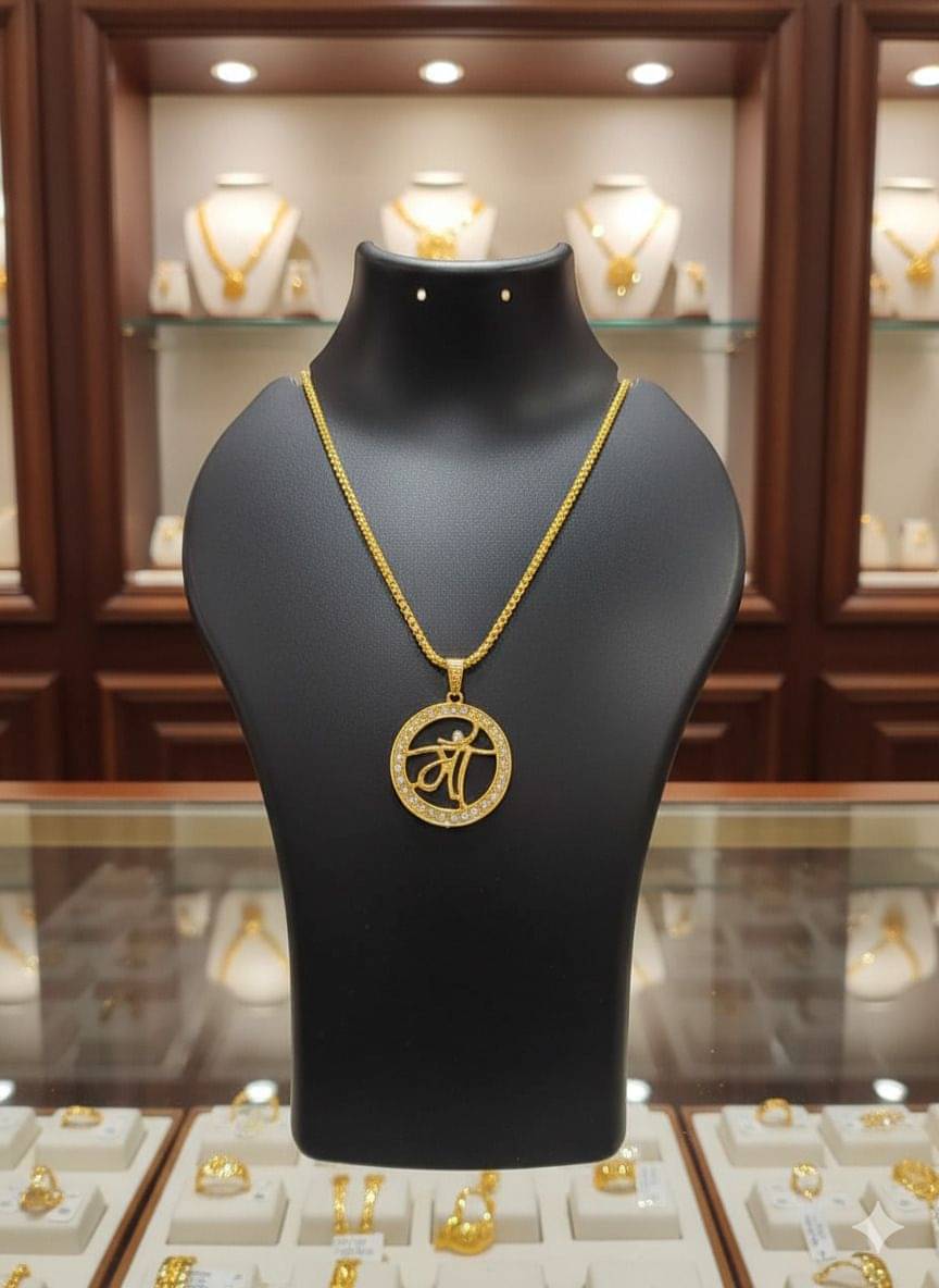 AKLINA Gold Religious Pendant With Chain ( Pack of 1 ) AKLINA Gold Religious Pendant With Chain ( Pack of 1 )