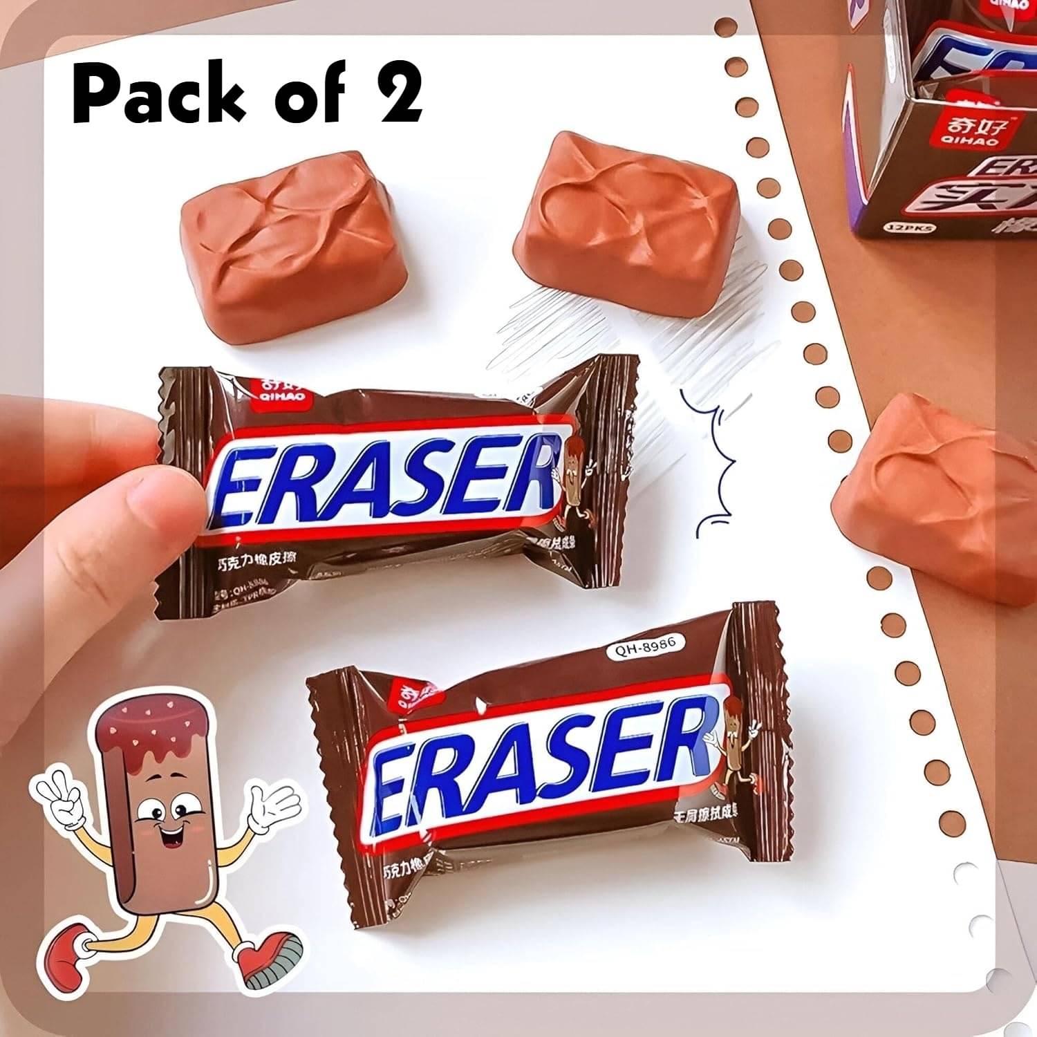     			Fancy Chocolate Bar Shaped Eraser for Kids & Students | Realistic, Non-Toxic Rubber Pencil Erasers