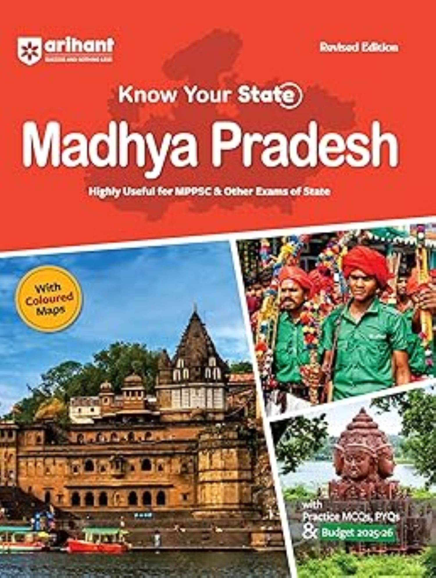 Know Your State Madhya Pradesh 2025 Edition     			Know Your State Madhya Pradesh 2025 Edition