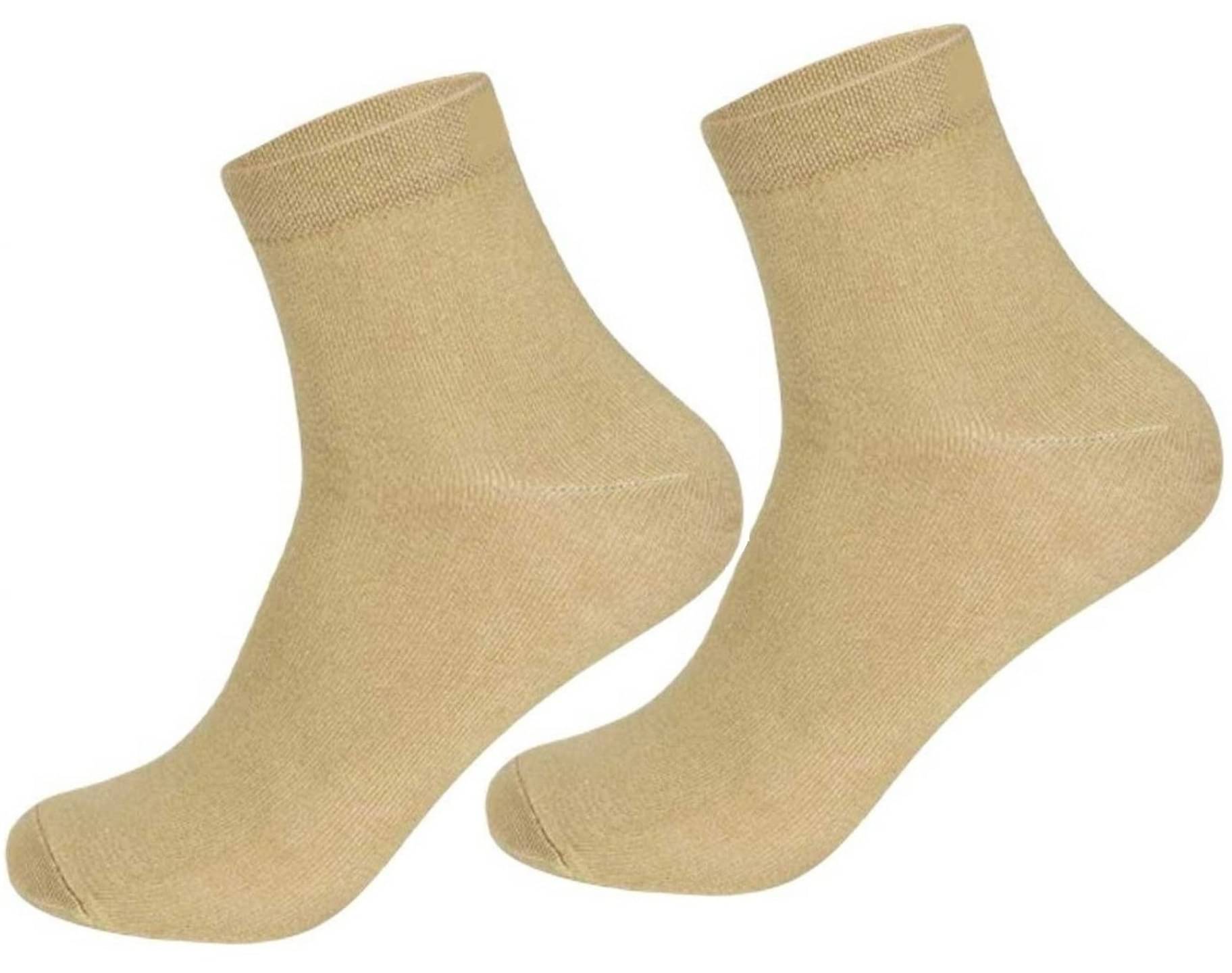 Akeeta Pack of 2 Men's Cotton Ankle Length Socks ( Khaki ) Akeeta Pack of 2 Men's Cotton Ankle Length Socks ( Khaki )