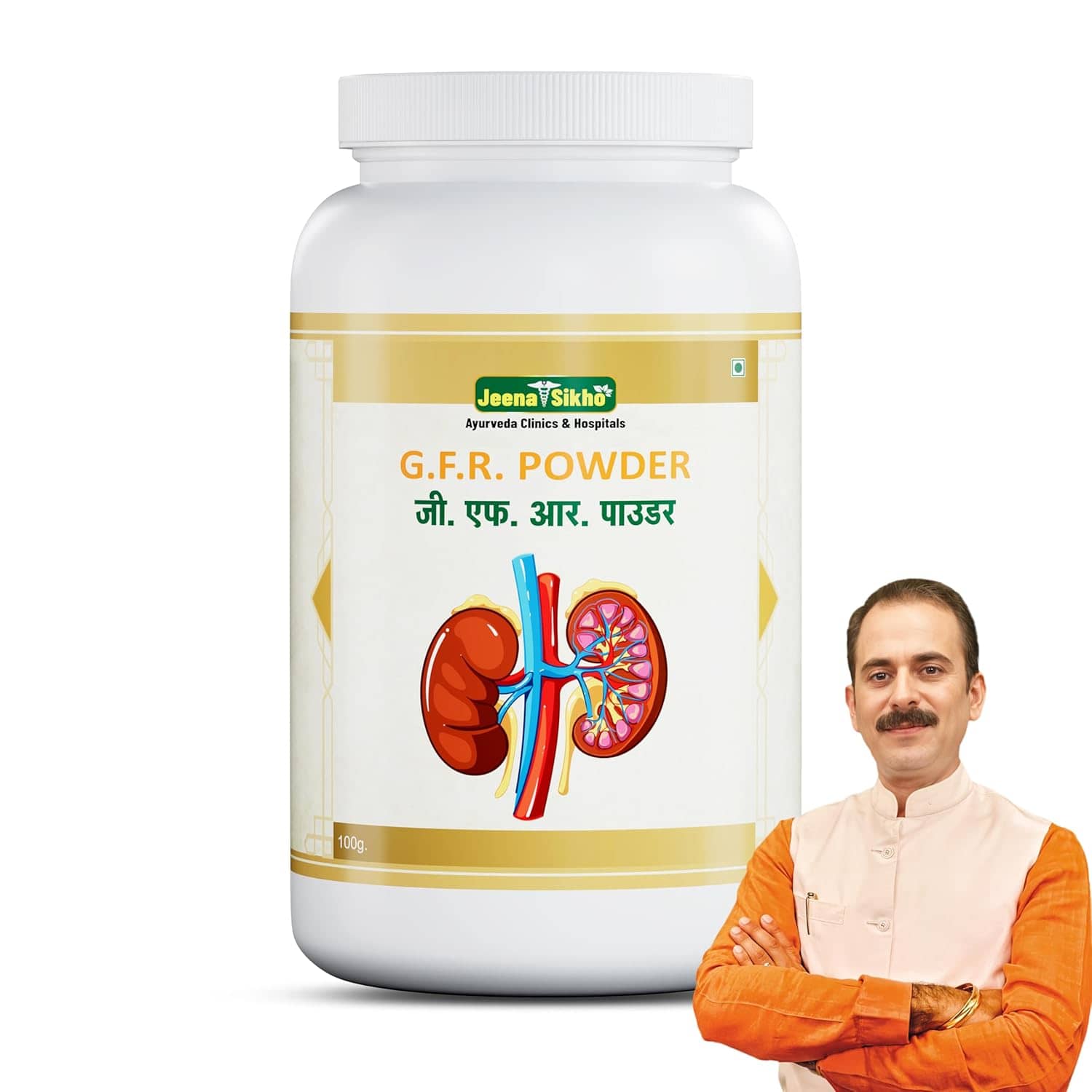 Jeena Sikho GFR Powder | Effective For Kidney Wellness, 100gm