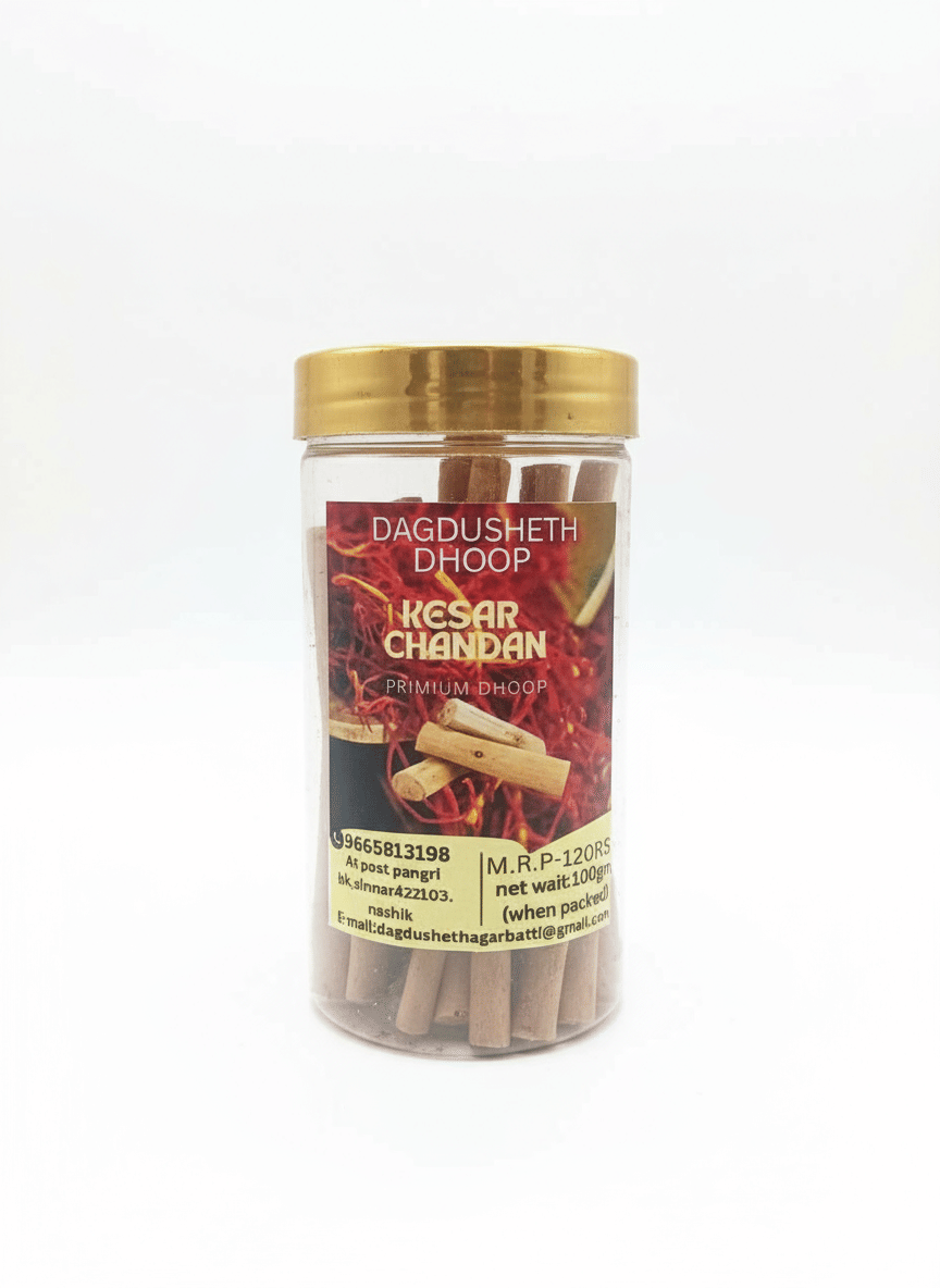 dagdusheth Dhoop Kesar Chandan 200 gm ( Pack of 3 ) dagdusheth Dhoop Kesar Chandan 200 gm ( Pack of 3 )