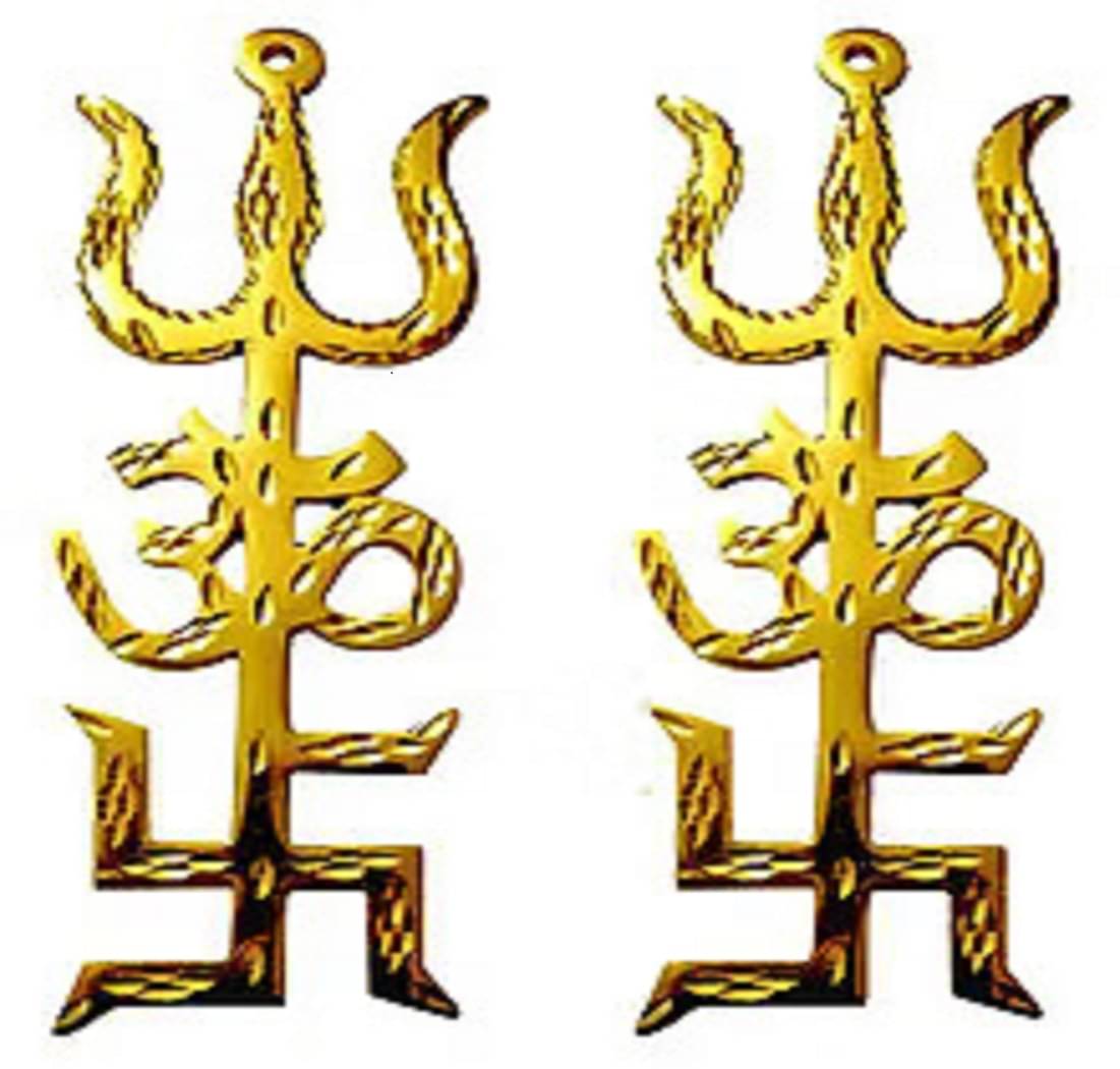     			Gopika Trishul TRISHAKTI YANTRA ( Pack of 2 )