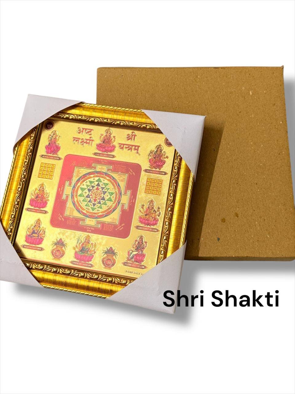     			SHRI SHAKTI Wood Yantra