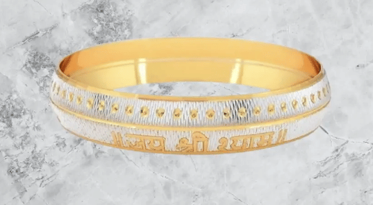     			Thesoulastro Gold Kada ( Pack of 1 )