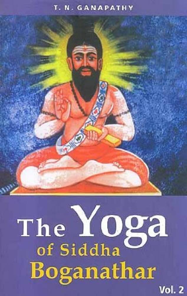     			The Yoga Of Siddha Boganathar Vol - 2