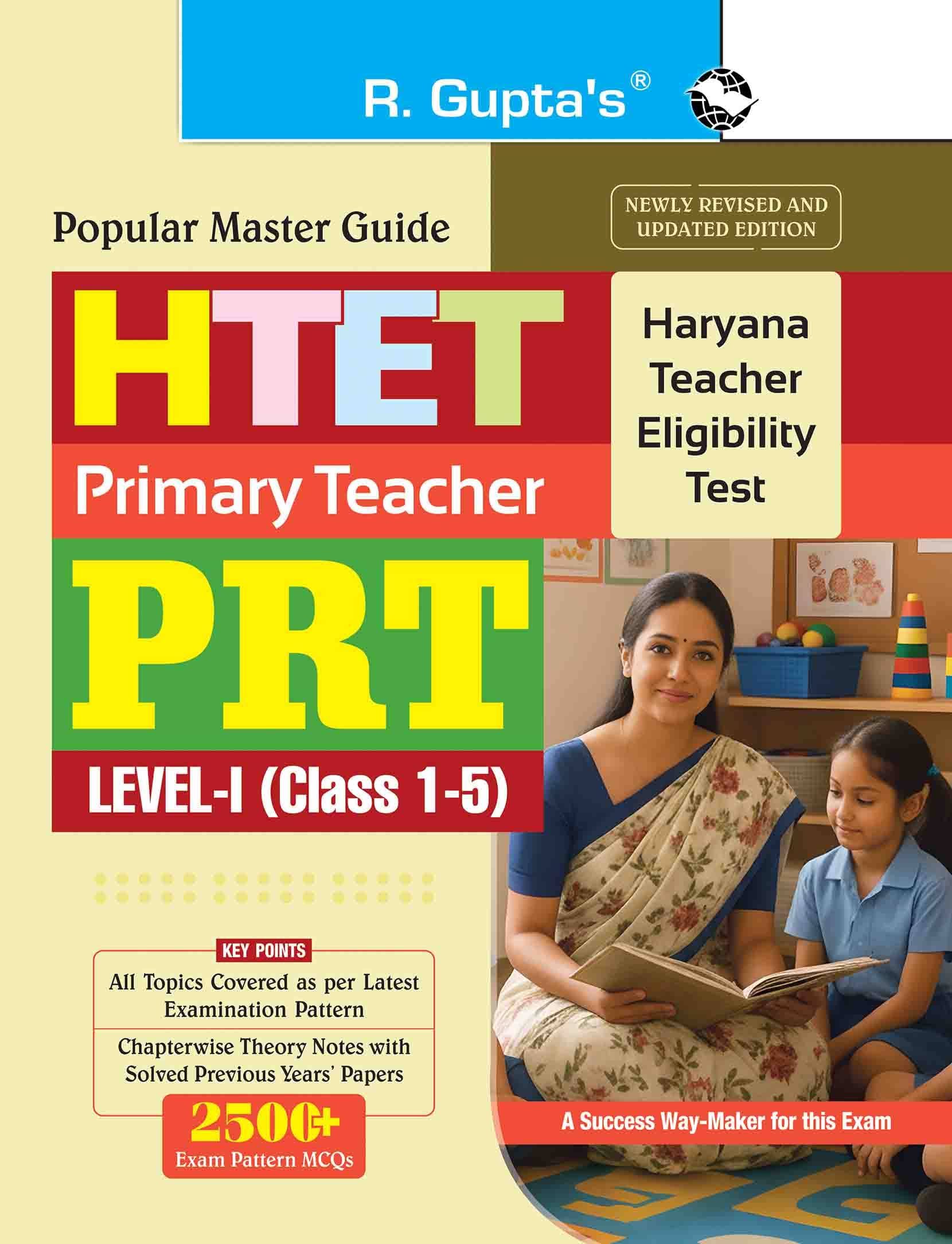 HTET – Primary Teacher (PRT) (Level-I: Class 1-5) Exam Guide
