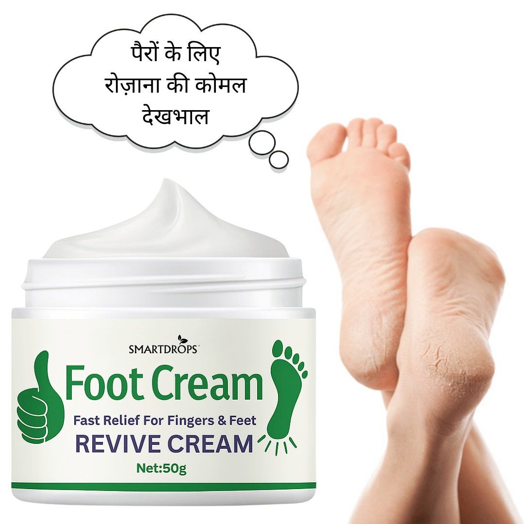     			Smartdrops Cracked skin repair Cream for All year ( 50 g )