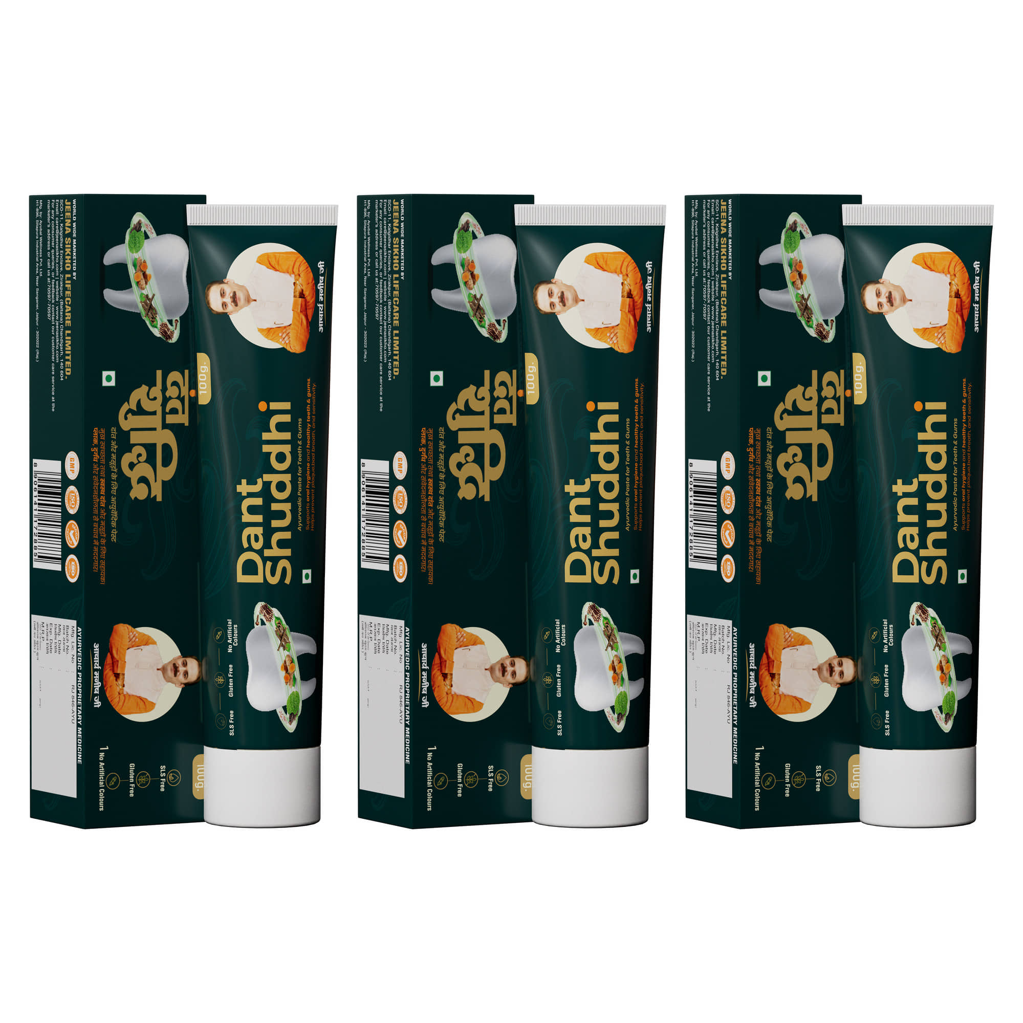Jeena Sikho Dant Shuddhi Paste | Ayurvedic Tooth & Gum Care  (Pack of 3, 100 g)