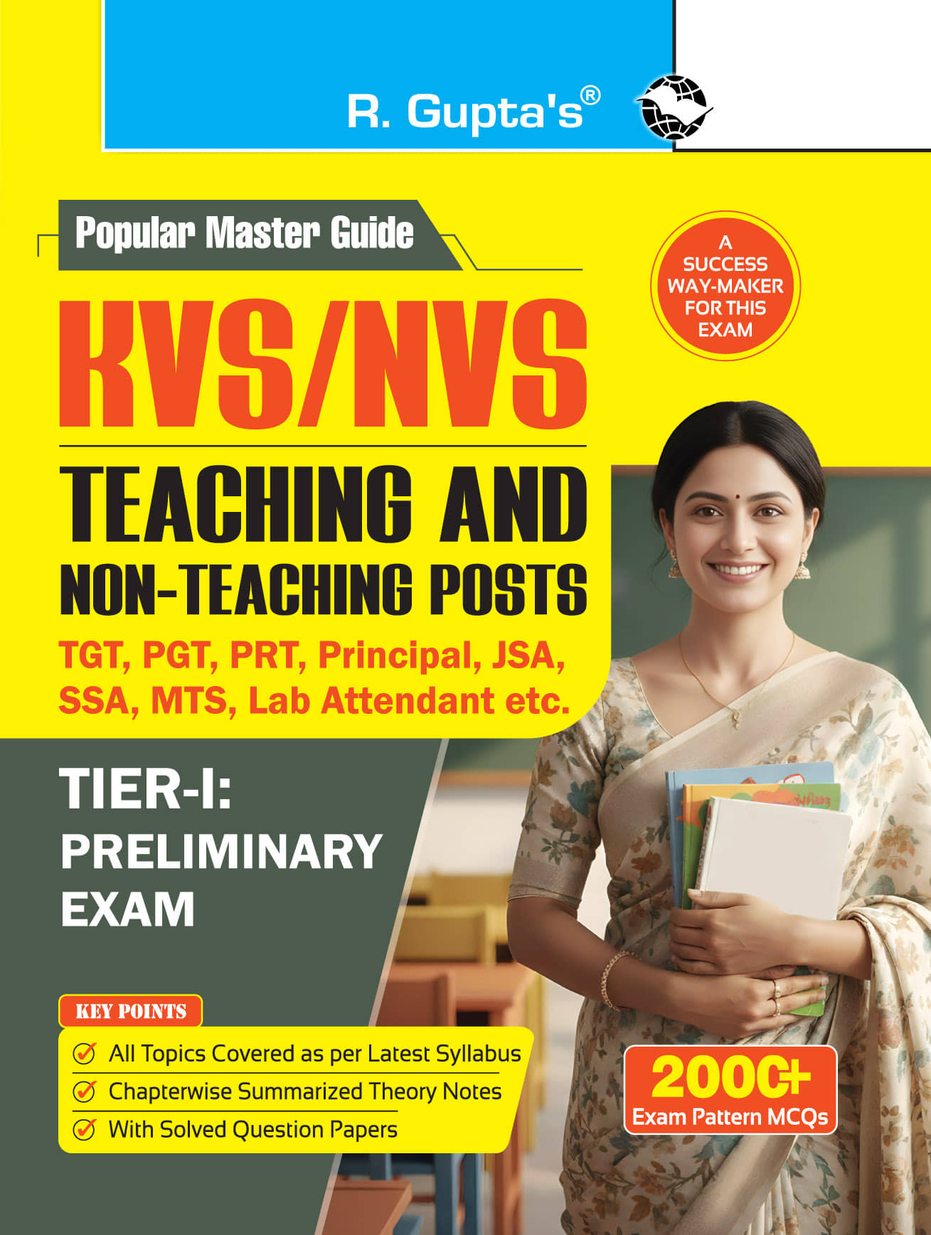 KVS/NVS: Teaching & Non-Teaching Posts (Tier-I) Preliminary Exam Guide
