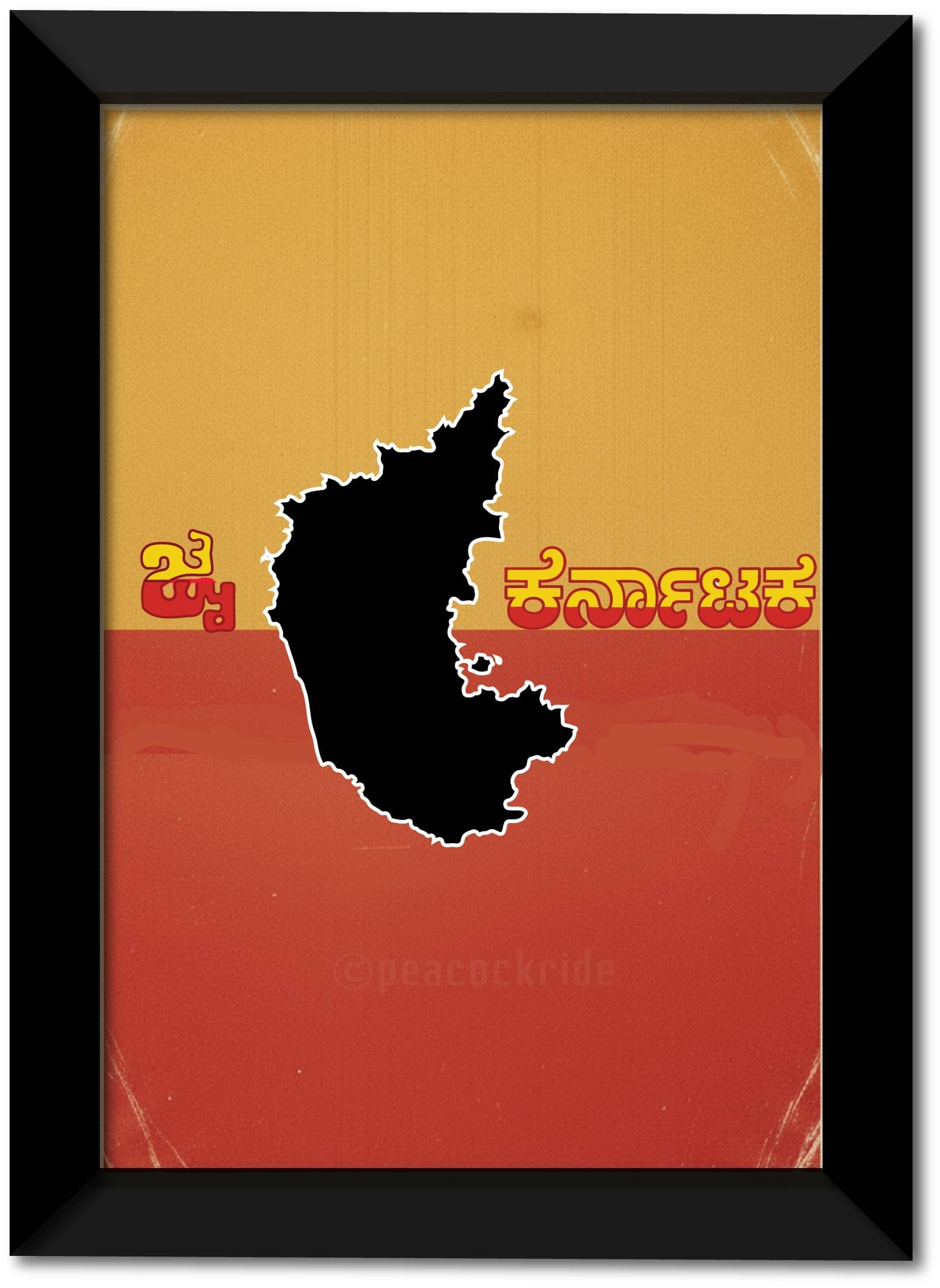 Karnataka I KA I Naanu Kannadiga I Premium wooden Matte Poster Photo Frame (Multicolor ,10X13 Inches) Karnataka I KA I Naanu Kannadiga I Premium wooden Matte Poster Photo Frame (Multicolor ,10X13 Inches)