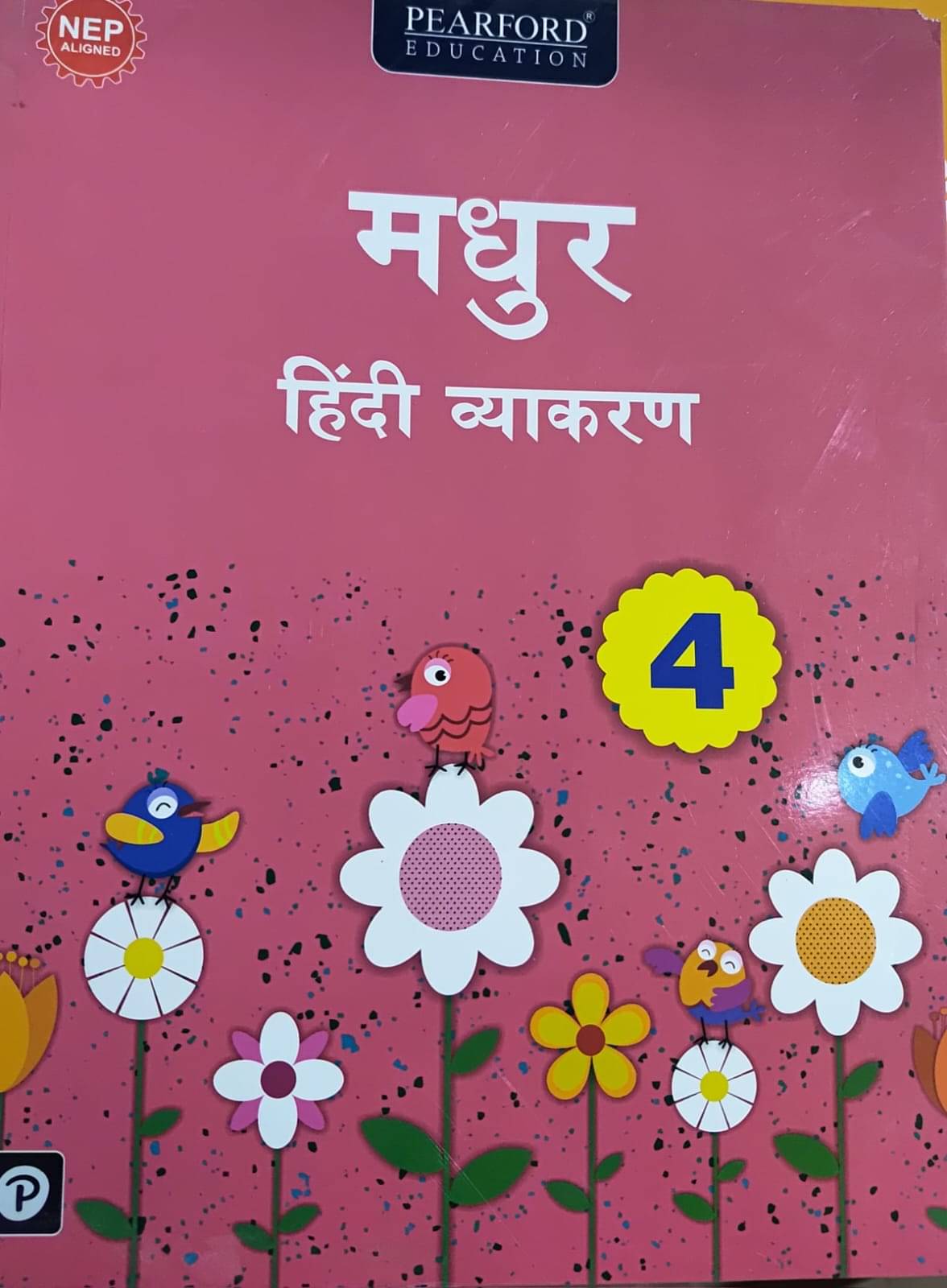     			Madhur Hindi Vyakaran Class 4