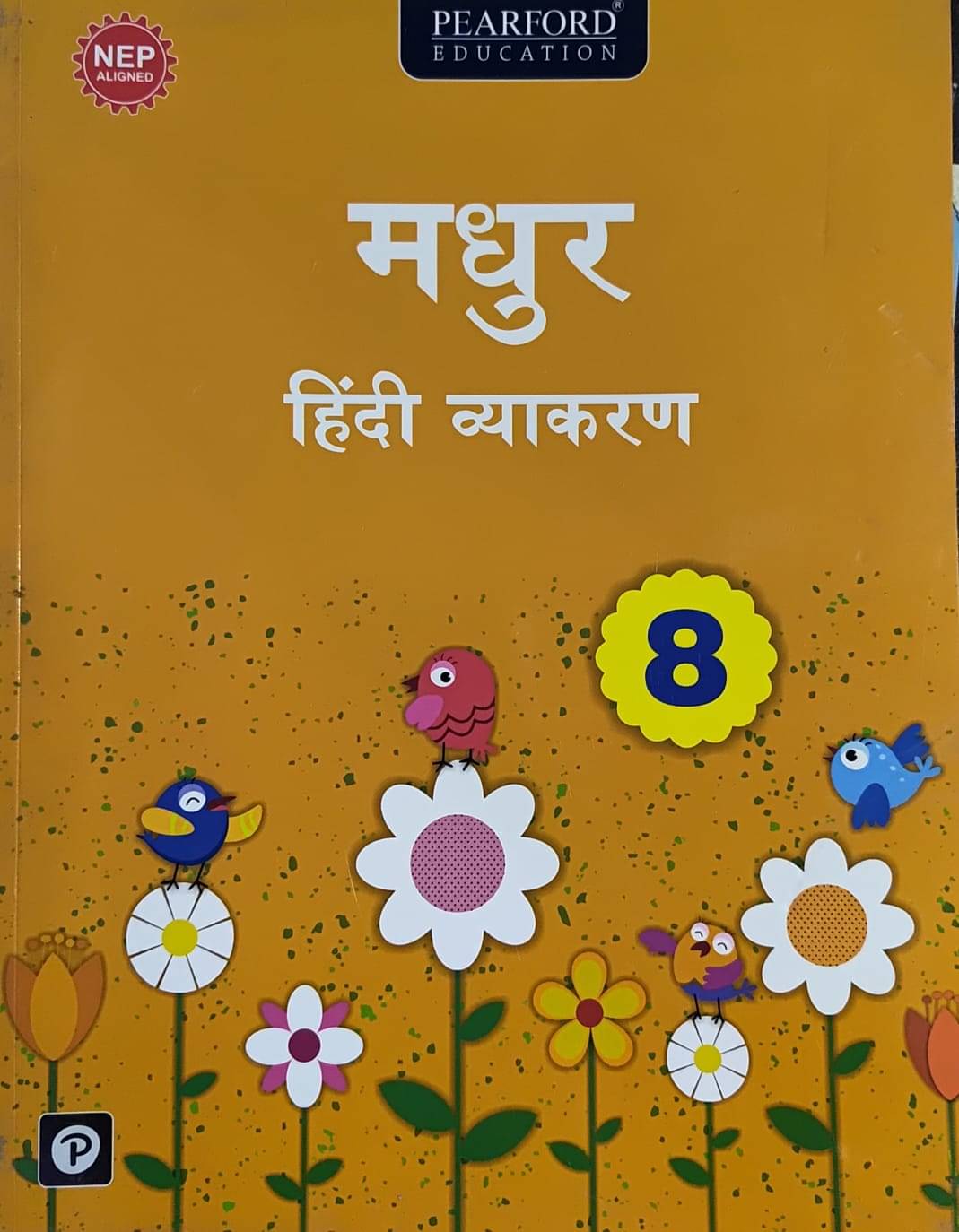     			Madhur Hindi Vyakaran Class 8