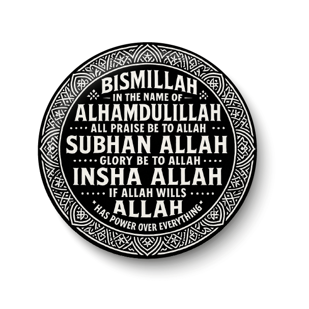 PEACOCKRIDE Bismillah I Allah I Islamic I Muslim I Plastic Round Fridge Magnets Fridge Magnet - Pack of 1 PEACOCKRIDE Bismillah I Allah I Islamic I Muslim I Plastic Round Fridge Magnets Fridge Magnet - Pack of 1
