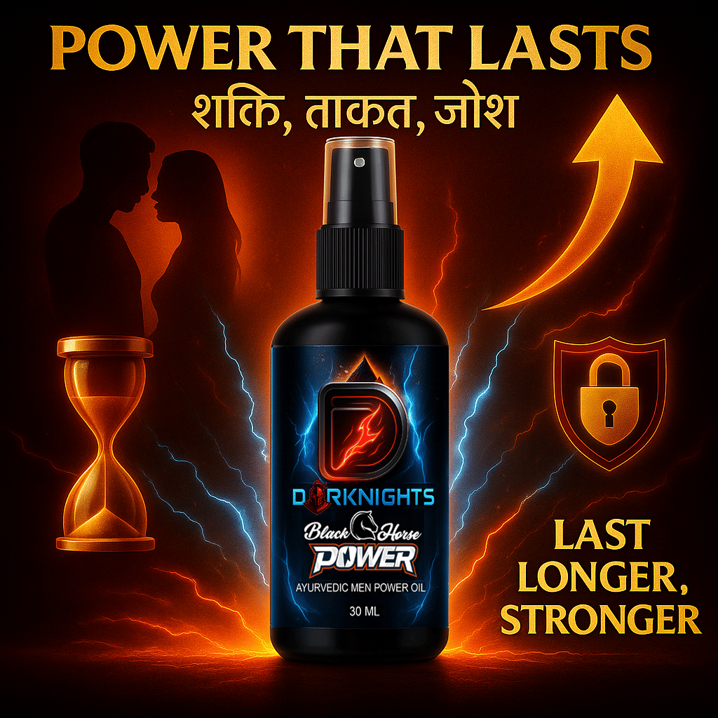 men performance enhancer oil, natural wellness booster, herbal vitality drops ay ayurvedic strength booster oil, men daily energy support, natural vitality oil h herbal wellness massage oil, men power supplement, natural stamina support oil n men performance enhancer oil, natural wellness booster, herbal vitality drops ay ayurvedic strength booster oil, men daily energy support, natural vitality oil h herbal wellness massage oil, men power supplement, natural stamina support oil n