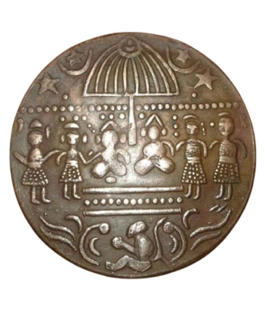 RAJARAM SITALWAT VIJAY HANUMAN 1214 TEMPLE TOKEN COPPER COIN