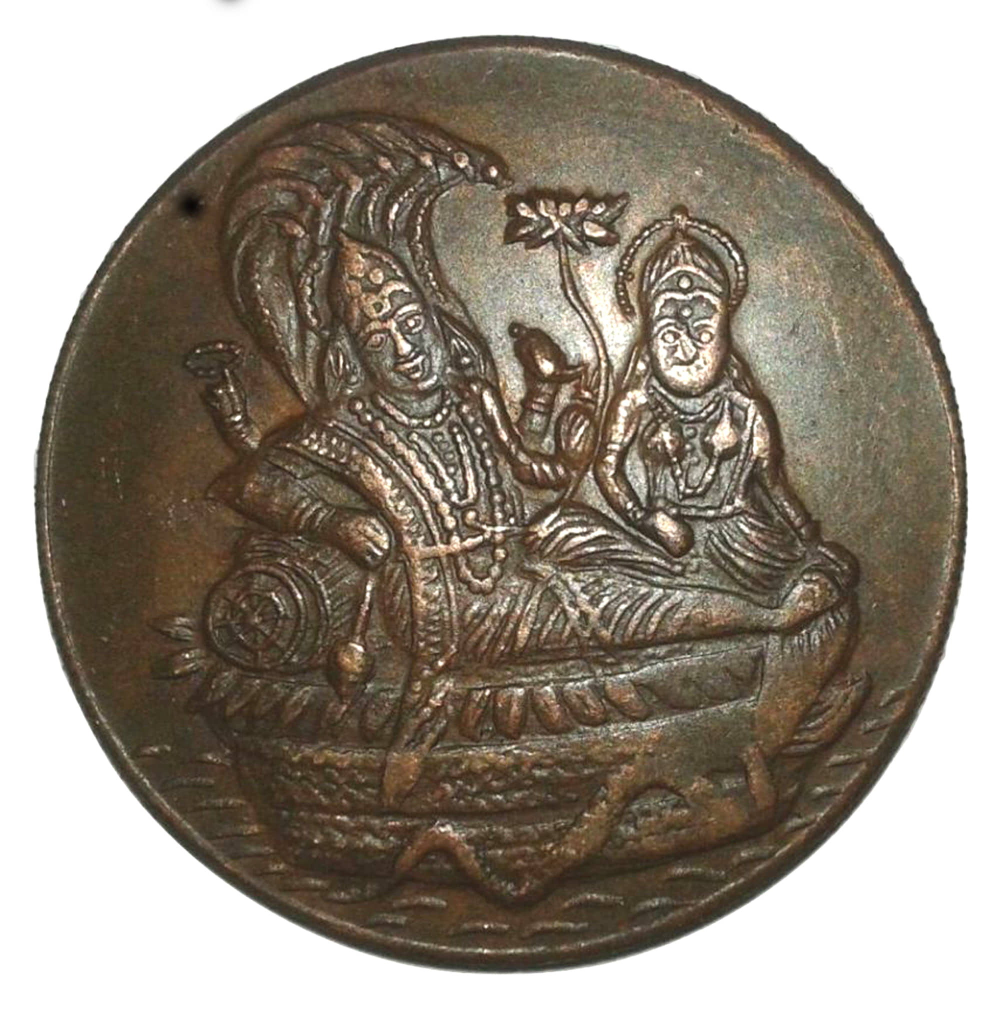 VISHNU PARVATI WITH SNAKES 1818 E.I.Co.One Anna Copper Coin