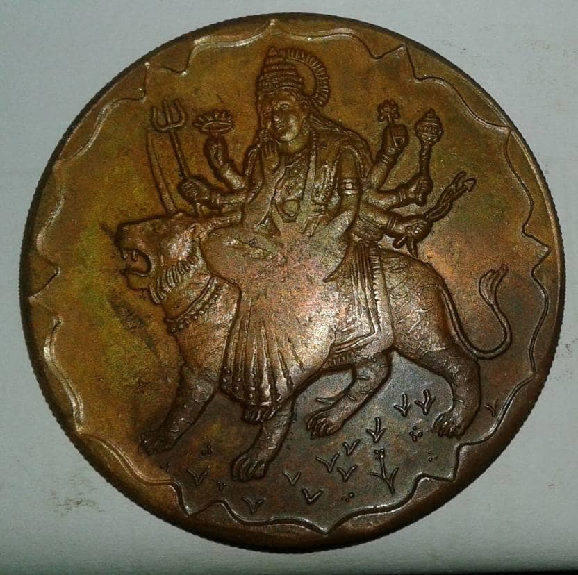 DURGA JI  EAST INDIA CO. BIG 45GM COIN