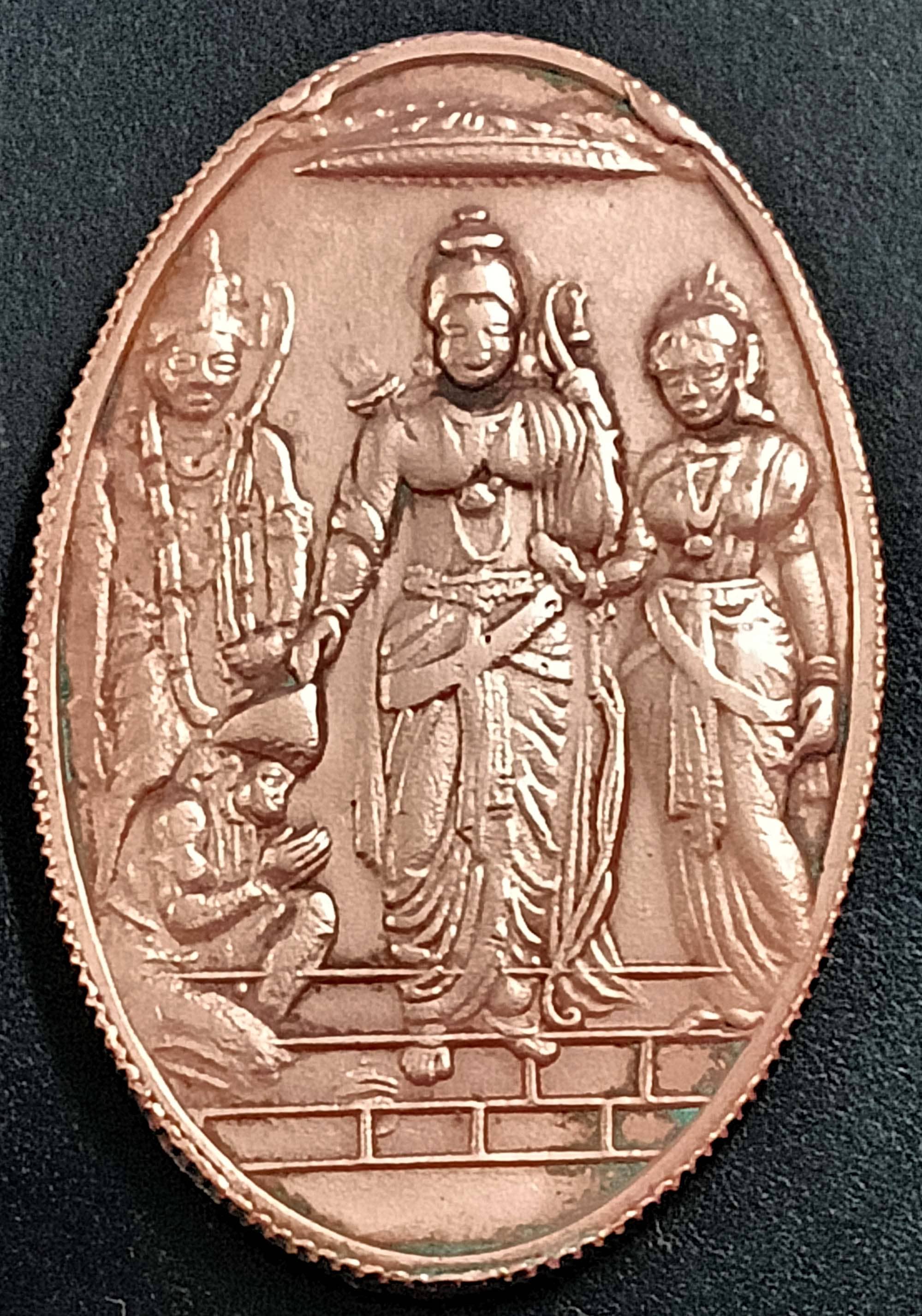 RAM LAXMAN SITA 1818 OVAL SHAPE EAST INDIA CO.ONE ANNA BIG SIZE 45GM COIN