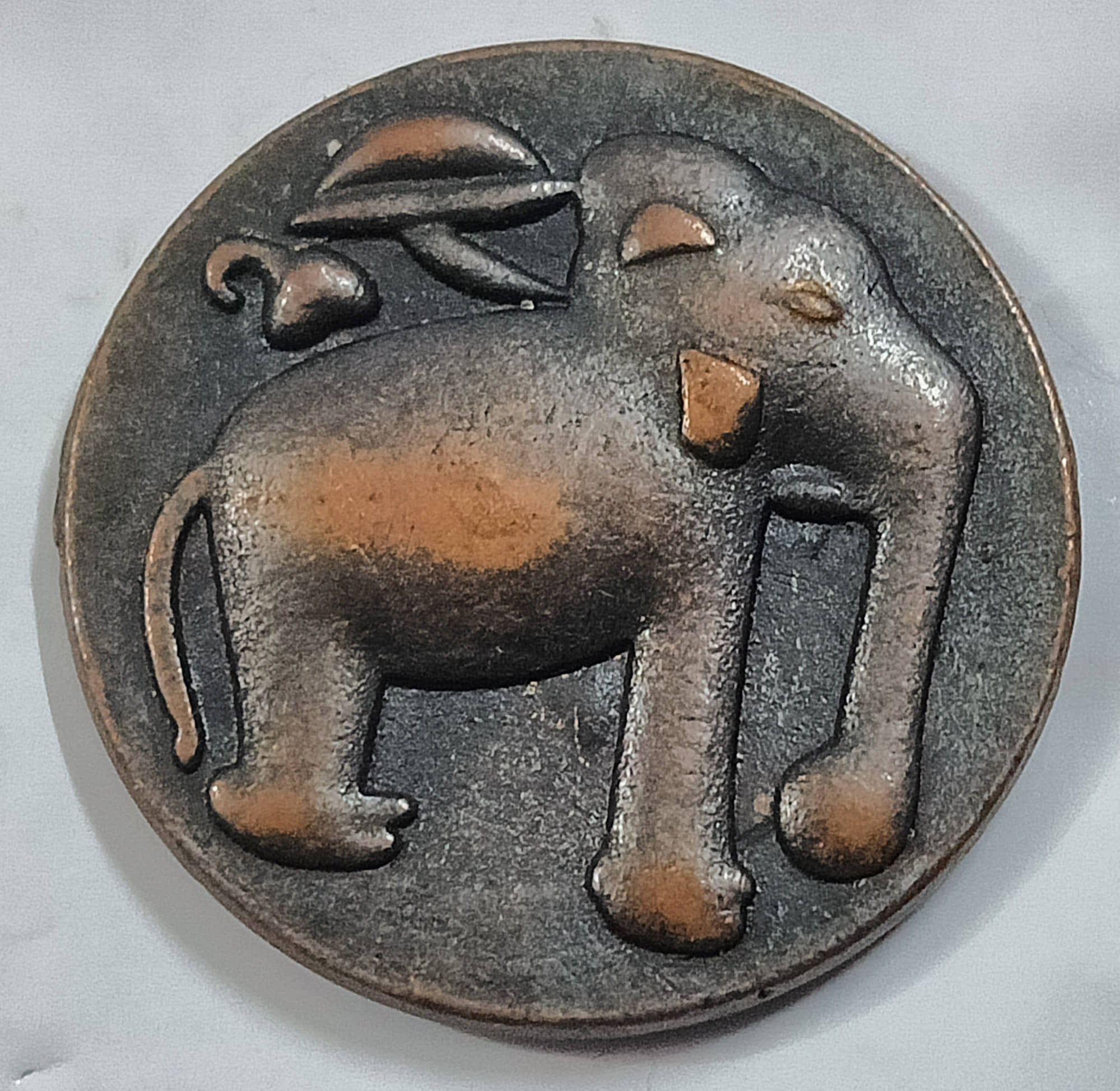 ANCIENT MYSORE ELEPHANT COPPER COIN