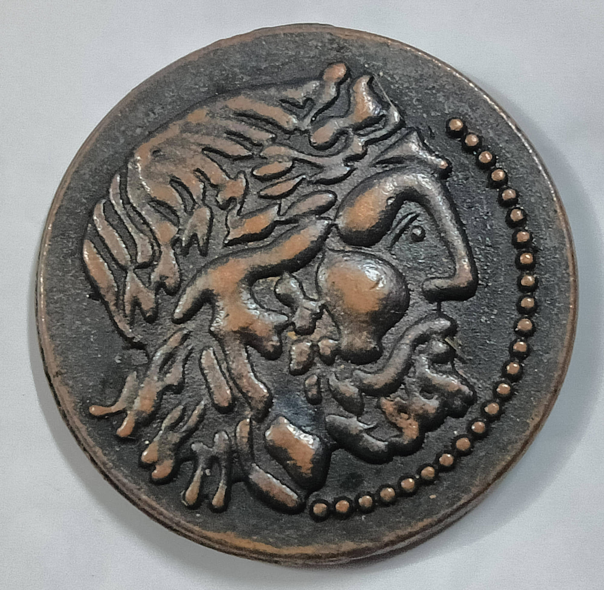 ANCIENT WORLD GREEK COINAGE HORSE COPPER COIN