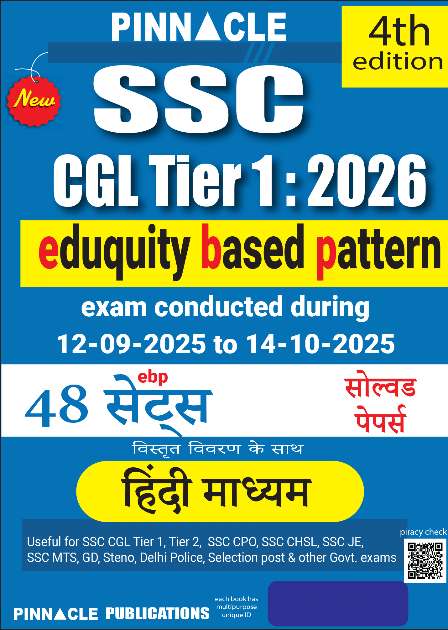 SSC CGL Tier 1 2026 – 48 ebp Sets | Solved Papers with Detailed Explanation | Hindi Medium | 4th edition | Pinnacle Publications