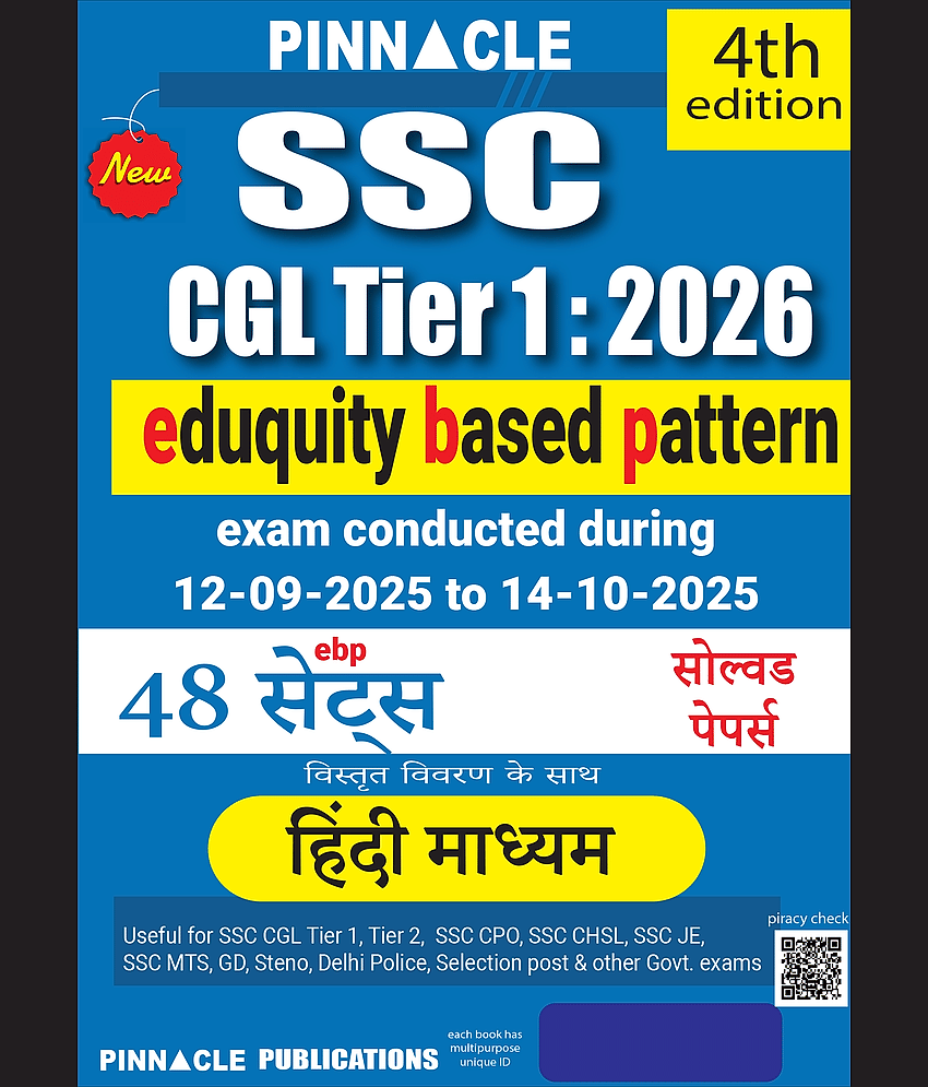 SSC CGL Tier 1 2026 – 48 ebp Sets | Solved Papers with Detailed Explanation | Hindi Medium | 4th edition | Pinnacle Publications - Stationery | Buy online on ZillyBuy