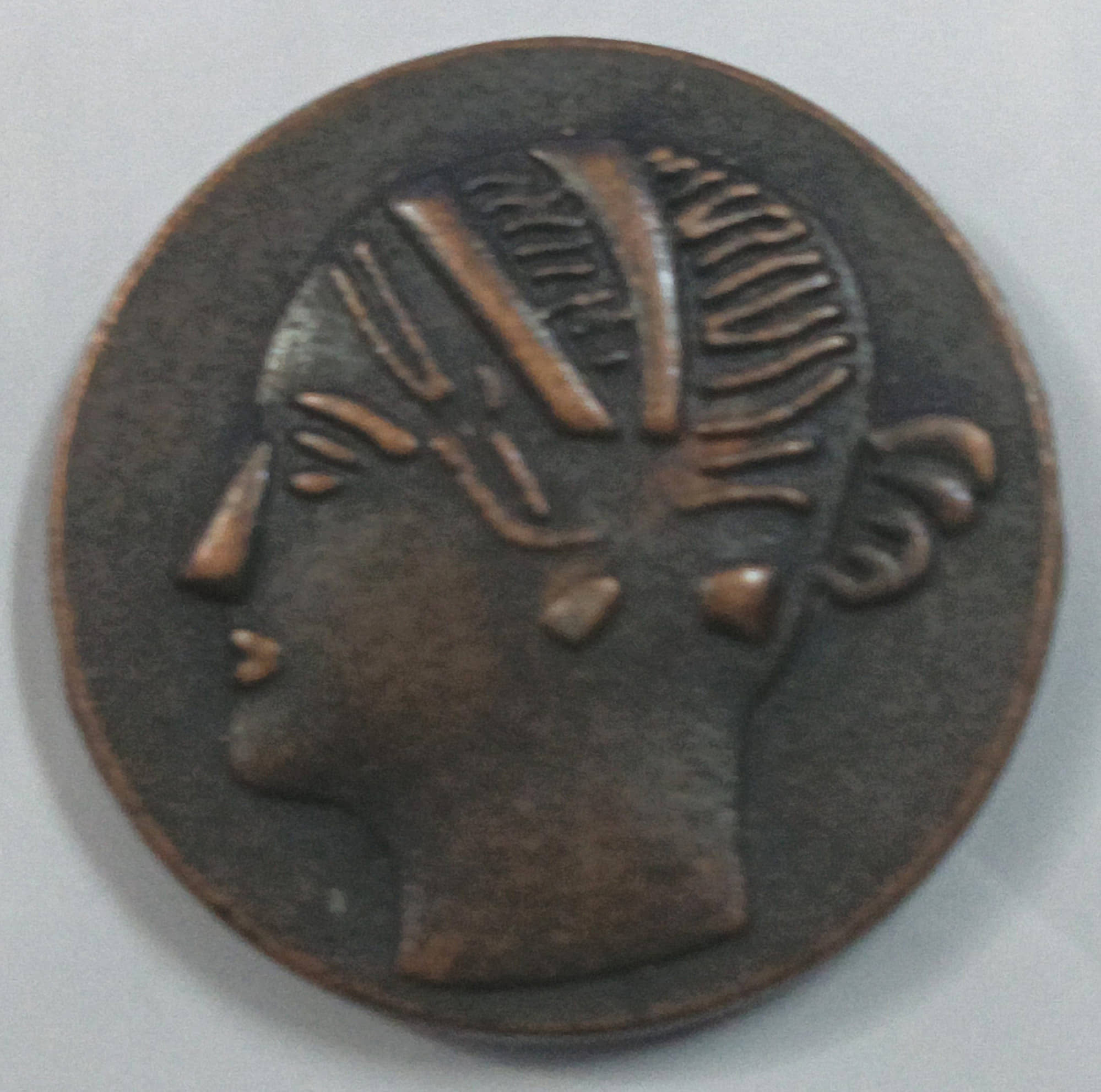 VICTORIA 1839 TOKEN  COPPER COIN