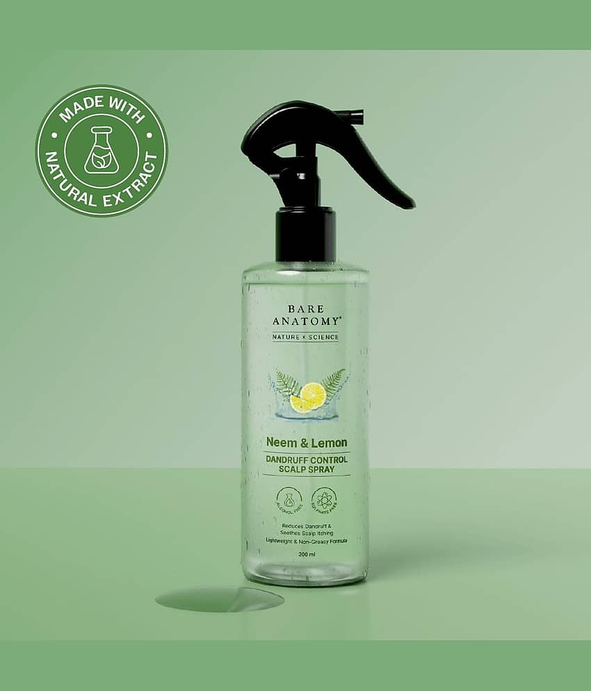 Brand seal