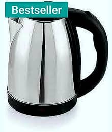 GEUTIERL Multicolor 1.5 litres Polypropylene Water and Tea & Soups