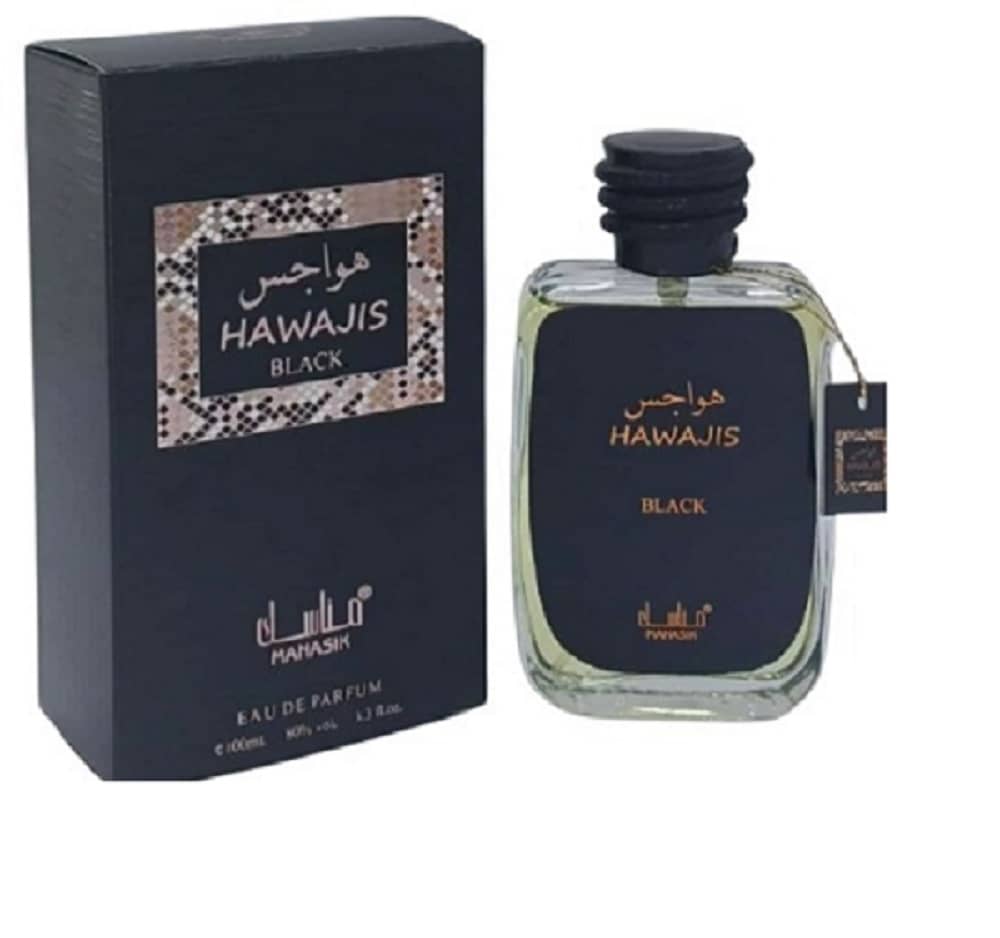 MANASIK Eau De Parfum (EDP) Fresh Mild -Fragrance For Unisex ( Pack of 1 )
