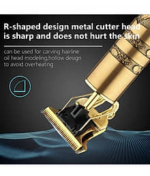 Rang aone Foil Shaver ( )