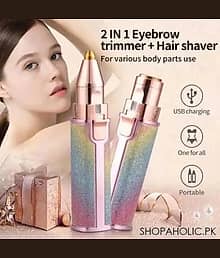 BYPASS Trimmer for women Multicolor Cordless Eyebrow Trimmer With 60 minutes Runtime