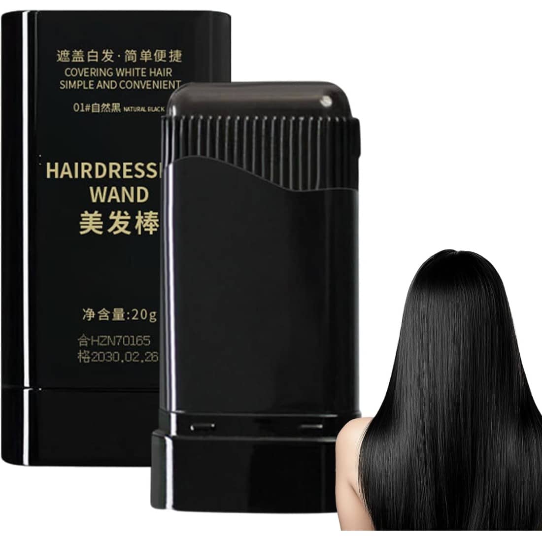 Sebora Natural Temporary Hair Color 1 g Black