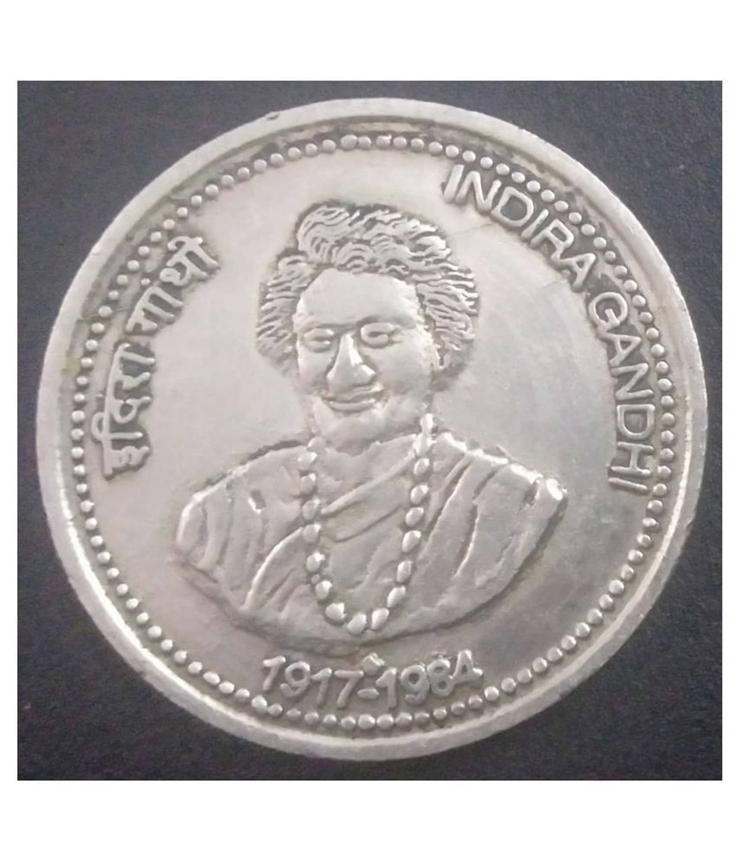 5 RUPEES FRONT FACE INDIRA GANDHI MALA COIN Grey Religious Mala ( Pack of 1 ) - Jewellery Sets | Buy online on ZillyBuy