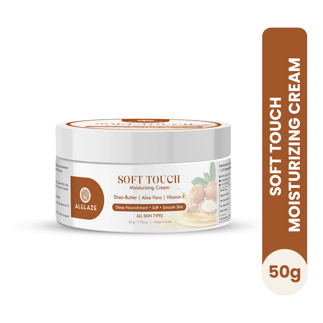 ALGLAZE Moisturizer All Skin Type Shea Butter ( 85 gm )