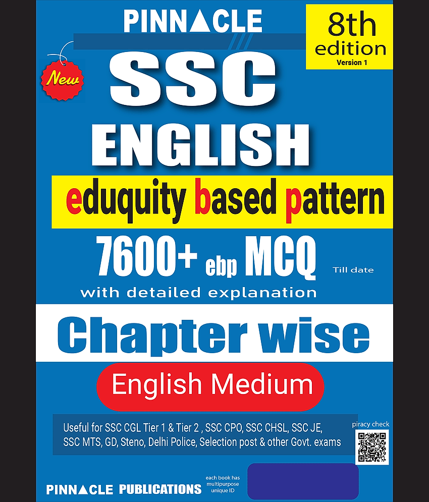 SSC English 7600+ ebp MCQ book | eduquity based pattern | chapter wise with detailed explanation | 8th edition | english medium - Stationery | Buy online on ZillyBuy