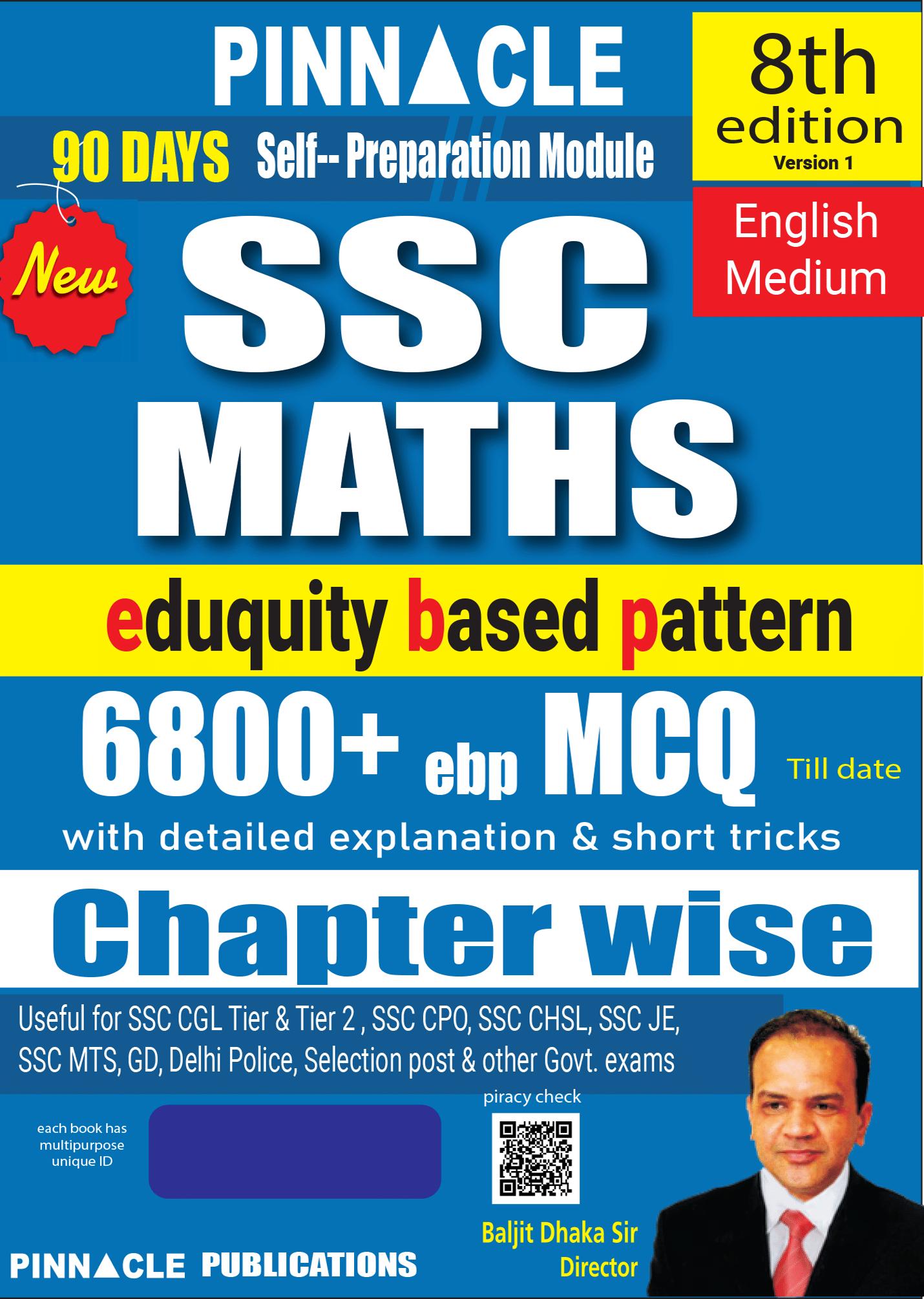 SSC Maths 6800+ MCQs book 2026 | eduquity based new pattern | chapterwise with detailed solutions & short tricks | 8th edition | english medium