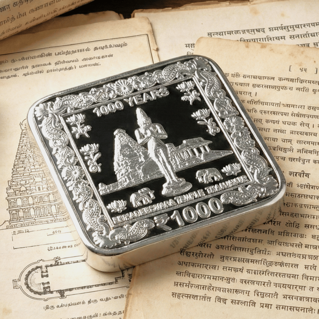 100 Grams 1000 Rupees | 1000 Years of Brihadeeswarar Temple | India Silver-plated Coin Bar & Paper Weight 100 Grams